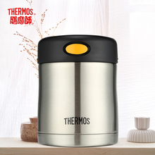 THERMOS/膳魔师 jcg-300