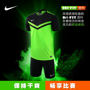 Nike/耐克 608023