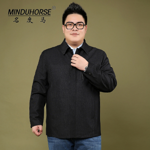 MINDUHORSE/名度马 MDM8538