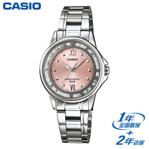 Casio/卡西欧 LTP-1391D-4A