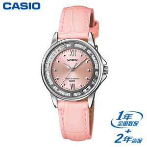 Casio/卡西欧 LTP-1391L-4A