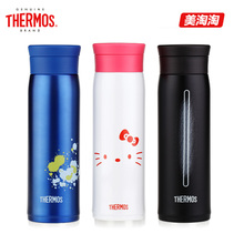 THERMOS/膳魔师 JMZ-600