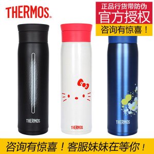 THERMOS/膳魔师 JMZ-600