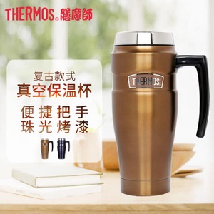 THERMOS/膳魔师 sk-1000