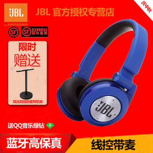 JBL SYNCHROS-E40BT