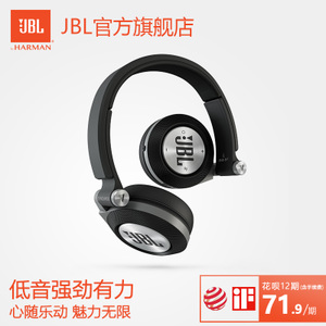 JBL SYNCHROS-E40BT