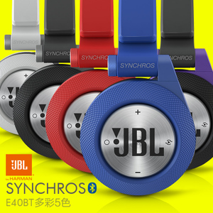 JBL SYNCHROS-E40BT