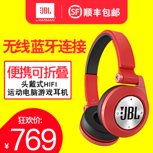 JBL SYNCHROS-E40BT