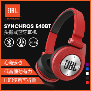 JBL SYNCHROS-E40BT