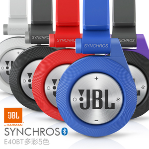 JBL SYNCHROS-E40BT