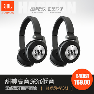 JBL SYNCHROS-E40BT