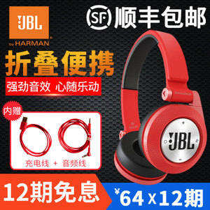 JBL SYNCHROS-E40BT