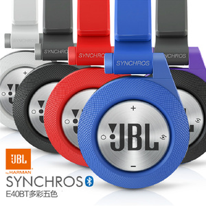 JBL SYNCHROS-E40BT