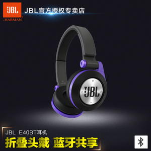 JBL SYNCHROS-E40BT