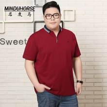 MINDUHORSE/名度马 MDM8249