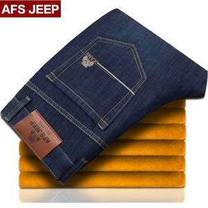 Afs Jeep/战地吉普 1806