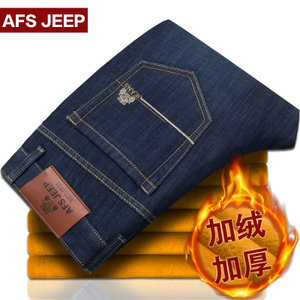 Afs Jeep/战地吉普 1806