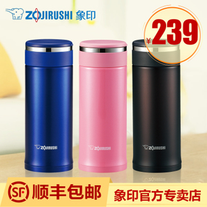 ZOJIRUSHI/象印 SM-JC36