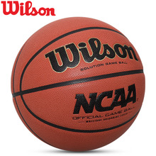 Wilson/威尔胜 WTB0700