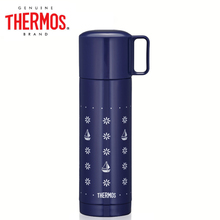 THERMOS/膳魔师 FEJ-503