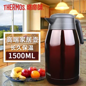 THERMOS/膳魔师 THS-1500