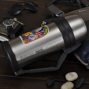 THERMOS/膳魔师 FDH-1705