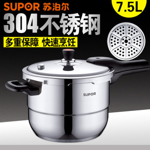 SUPOR/苏泊尔 YS24E