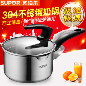 SUPOR/苏泊尔 ST14J1