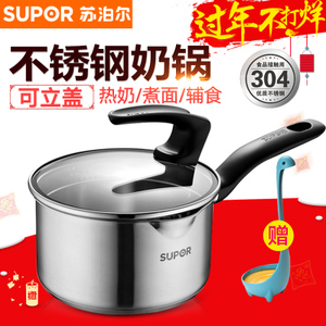 SUPOR/苏泊尔 ST14J1