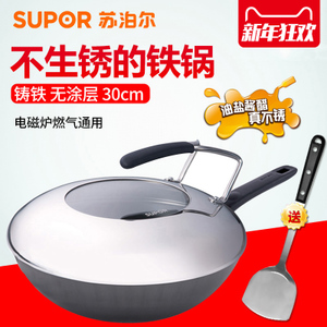 SUPOR/苏泊尔 FC32L1