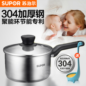 SUPOR/苏泊尔 ST16Z1