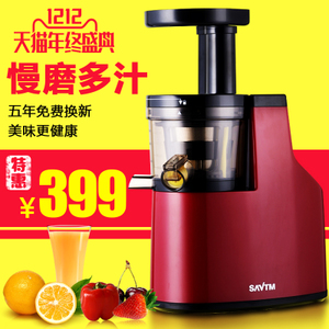 SAVTM/狮威特 JE220-04M00A