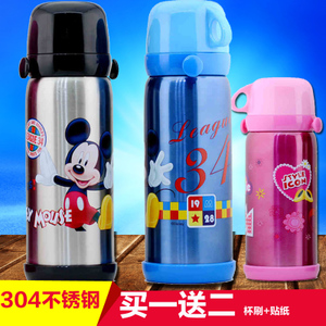 Disney/迪士尼 GX-5659