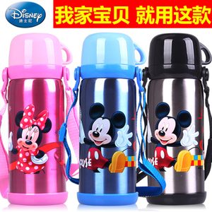 Disney/迪士尼 GX-5659