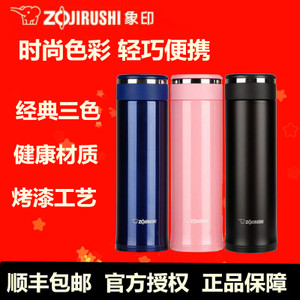 ZOJIRUSHI/象印 SM-JC48