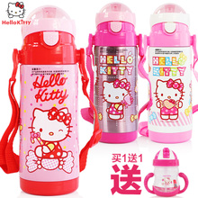 HELLO KITTY/凯蒂猫 KT-3610