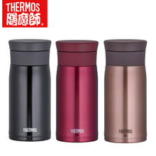 THERMOS/膳魔师 JMZ-350