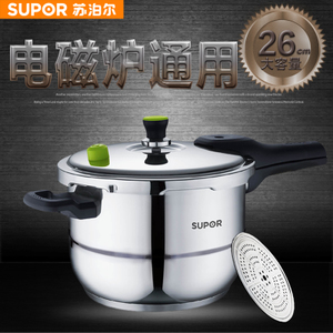 SUPOR/苏泊尔 YS26E