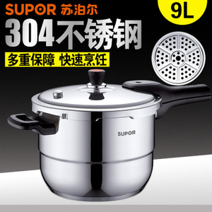 SUPOR/苏泊尔 YS26E