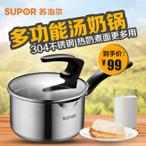 SUPOR/苏泊尔 ST18J1