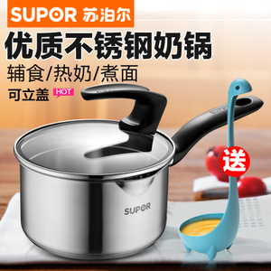 SUPOR/苏泊尔 ST18J1