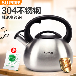 SUPOR/苏泊尔 SS35N1