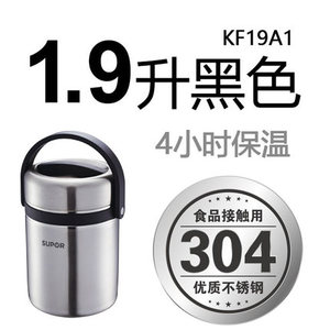 SUPOR/苏泊尔 1.9L