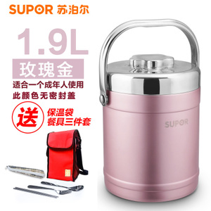 SUPOR/苏泊尔 1.9L