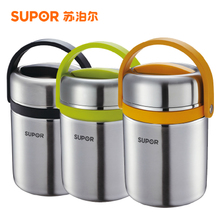 SUPOR/苏泊尔 1.9L