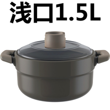 SUPOR/苏泊尔 1.5L