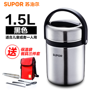 SUPOR/苏泊尔 1.5L