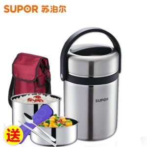 SUPOR/苏泊尔 2.5L