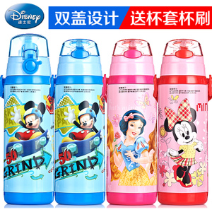 Disney/迪士尼 GX-5725