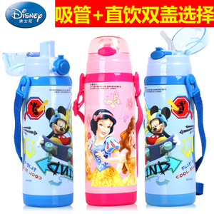 Disney/迪士尼 GX-5725